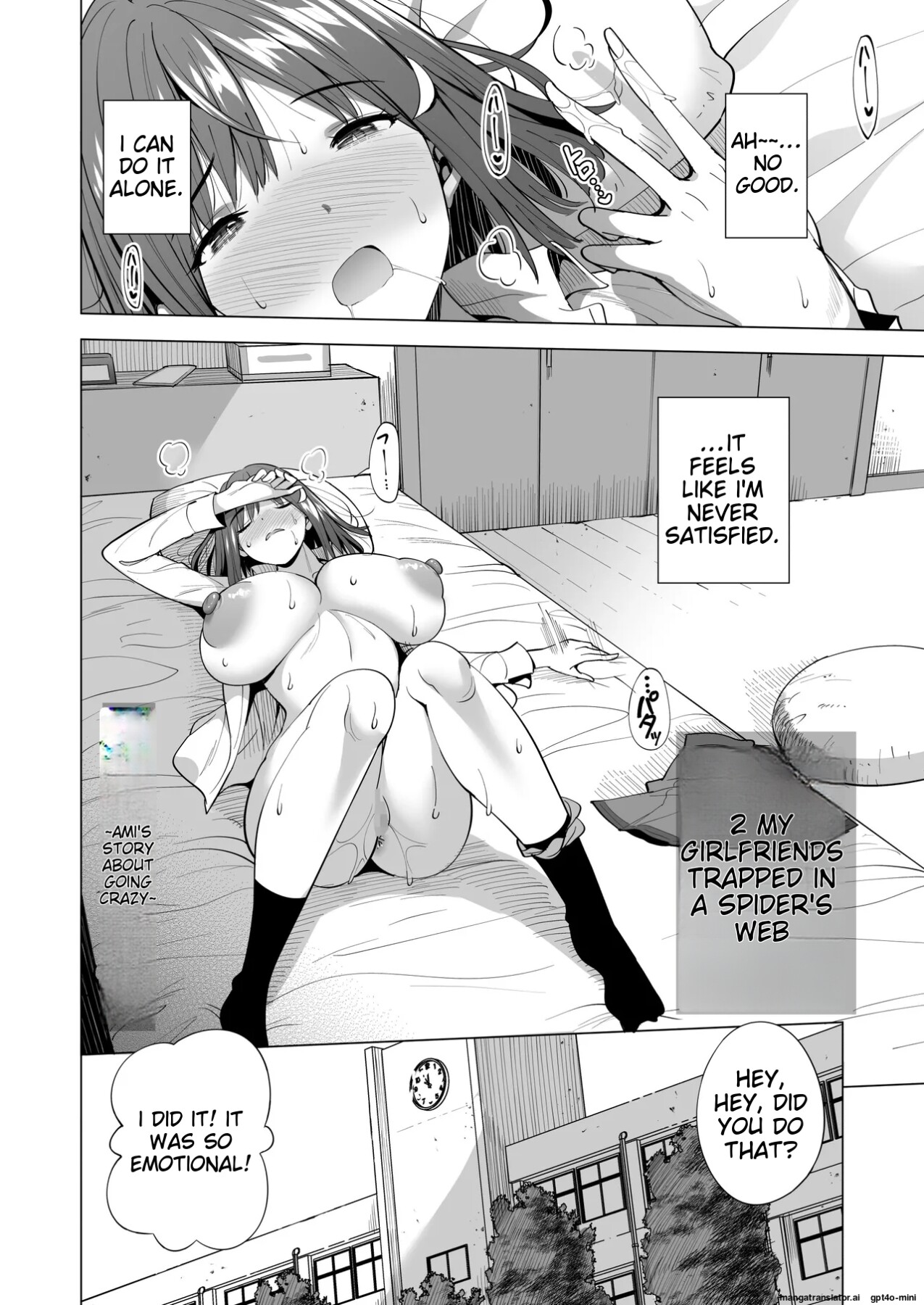 Hentai Manga Comic-2 My Girlfriends Trapped In A Spider's Web ~The Story Of Ami Losing Her Mind~-Read-3